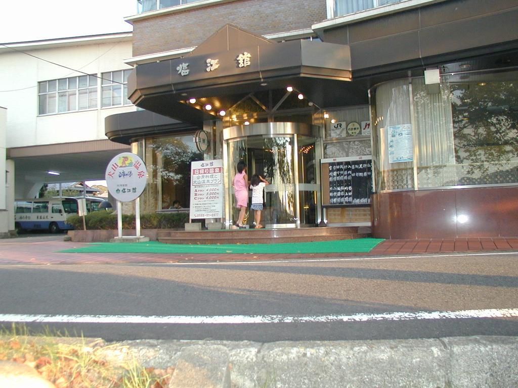 Rinkokan Hotell Inuyama Eksteriør bilde